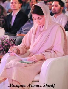 Maryam Nawaz Sharif