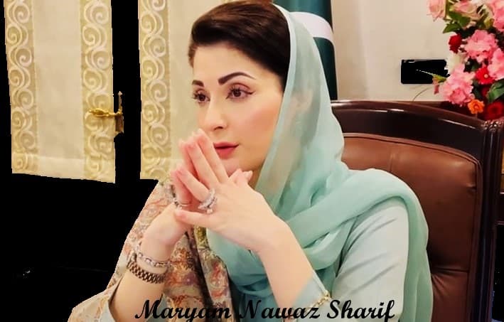 Maryam Nawaz Sharif